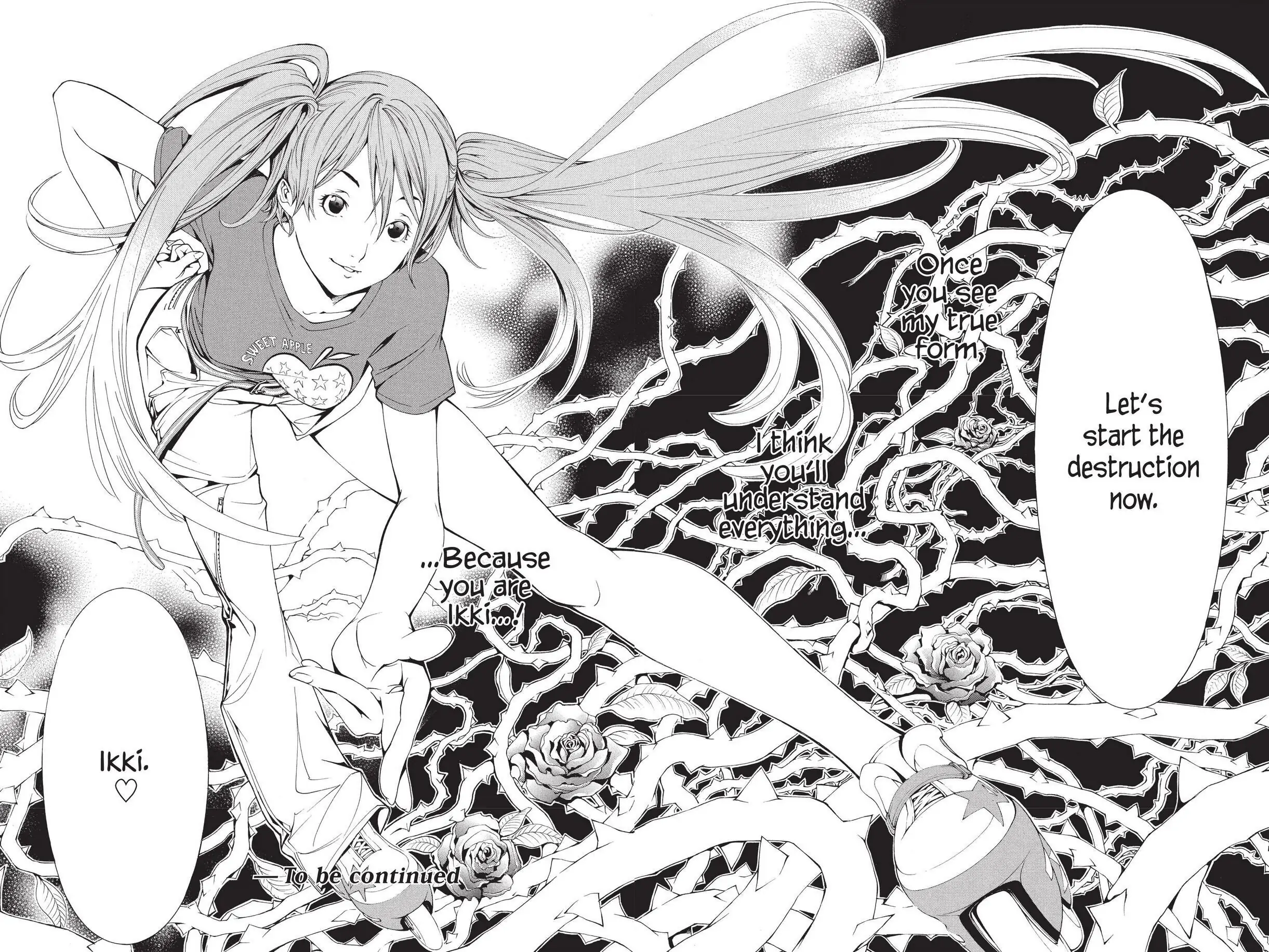 Air Gear Chapter 132 image 16